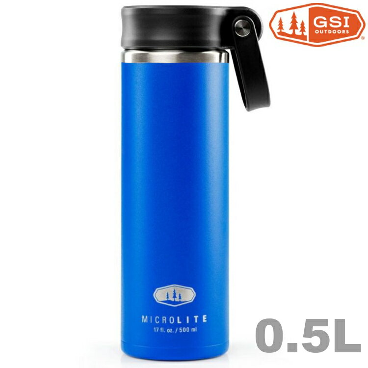 GSI MicroLite 500 Twist 輕量不銹鋼真空保溫瓶 0.5L 67002 復古藍 BL