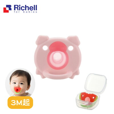 【Richell 利其爾】全矽膠安撫奶嘴 繽紛樂系列 - 3M起 豬豬