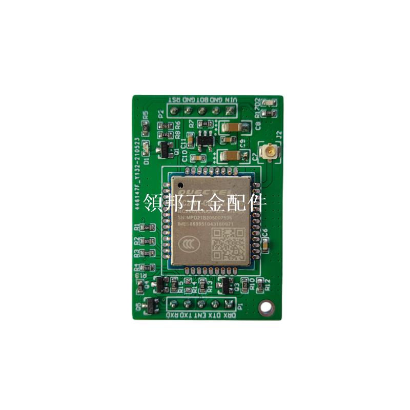 適用於Arduino物聯網NBIOT模組BC260Y開發板阿里雲MQTT通訊ONENET[領邦五金配件]