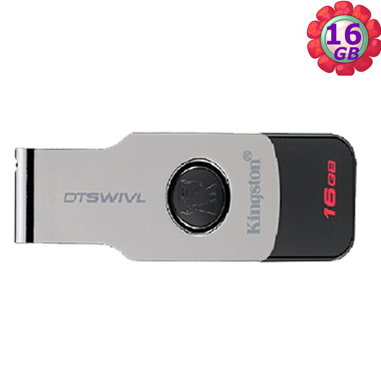 Kingston 16GB 16G【DTSWIVL/16GB】DataTraveler Swivl USB 3.1 金士頓 隨身碟