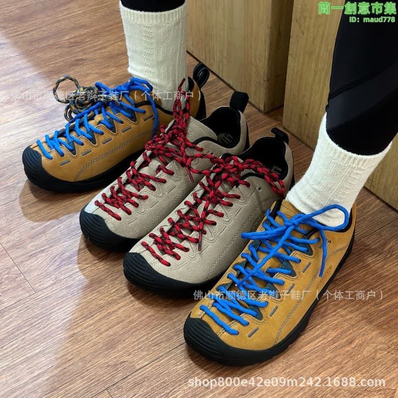 快速出貨 【好物優選】 T版Jasper低幫戶外登山鞋露營徒步防滑運動輕便耐磨舒適男女