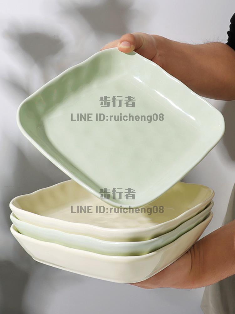 奶油風陶瓷方盤子菜盤家用菜碟子餐盤高階感輕奢餐具碗碟套裝【步行者戶外生活館】