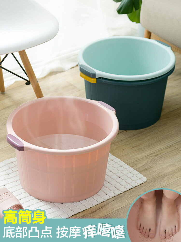 家用泡腳桶 加高過小腿塑料洗腳盆 按摩厚足浴神器保溫養生大深桶
