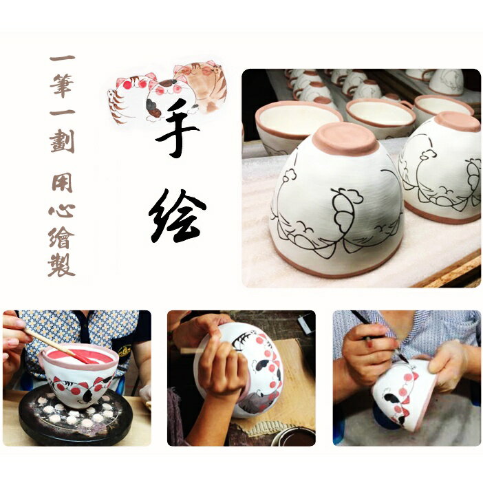 招財貓陶瓷手繪貓咪圖案茶壺組 招財貓茶壺 貓咪茶杯 泡茶用陶瓷茶壺 清酒杯 日式和風萌貓功夫茶杯 家用泡茶壺 陶瓷茶杯 茶具組 3