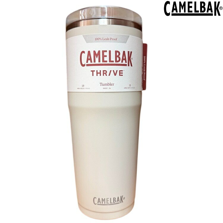 CAMELBAK 900ml Thrive Tumble 防漏不鏽鋼雙層真空保溫杯(保冰) CB2846201085 象牙白