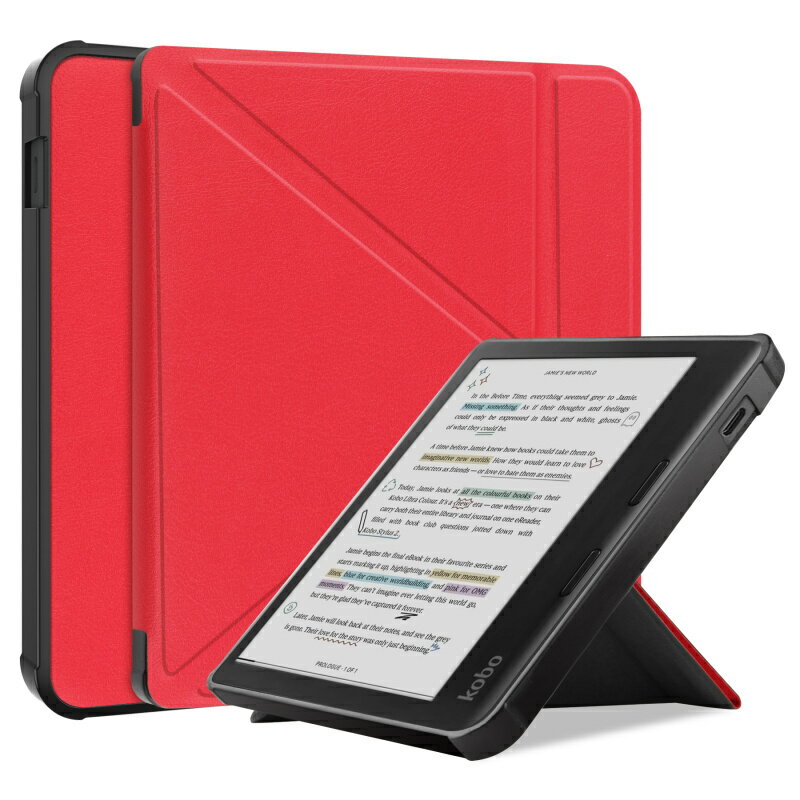 適用樂天KOBO Libra Colour電子書保護套2024款7英寸全包邊TPU軟保護殼