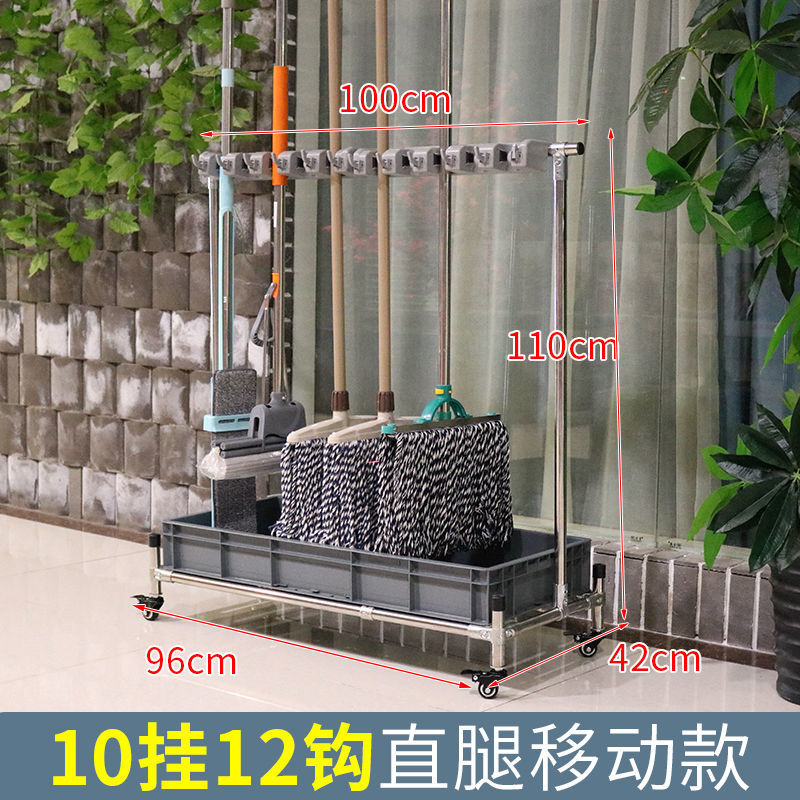 公司貨開發票 拖把架落地式不銹鋼可移動拖把掃把掛架免打孔衛生間收納整理架子 快速出貨