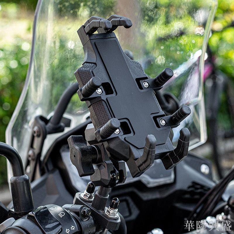 摩托車電瓶車自行車手機支架電動車減震防盜球頭高檔騎行外賣支架