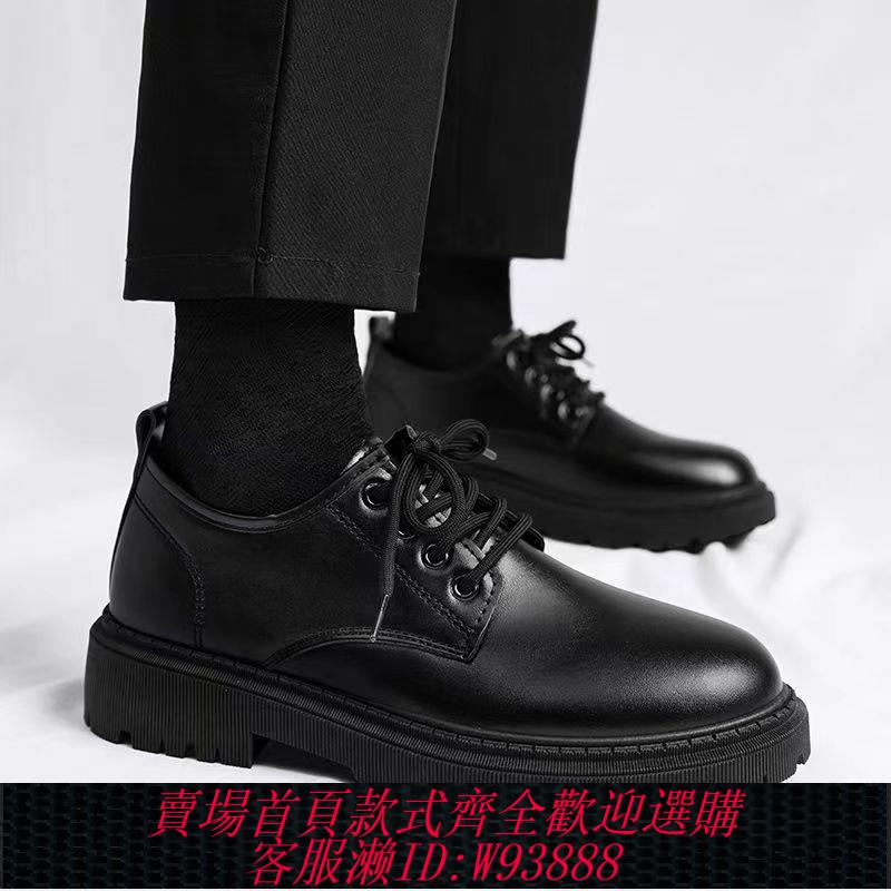 【買它！流行男裝】秋季高階感馬丁靴英倫風正裝商務結婚新郎皮鞋