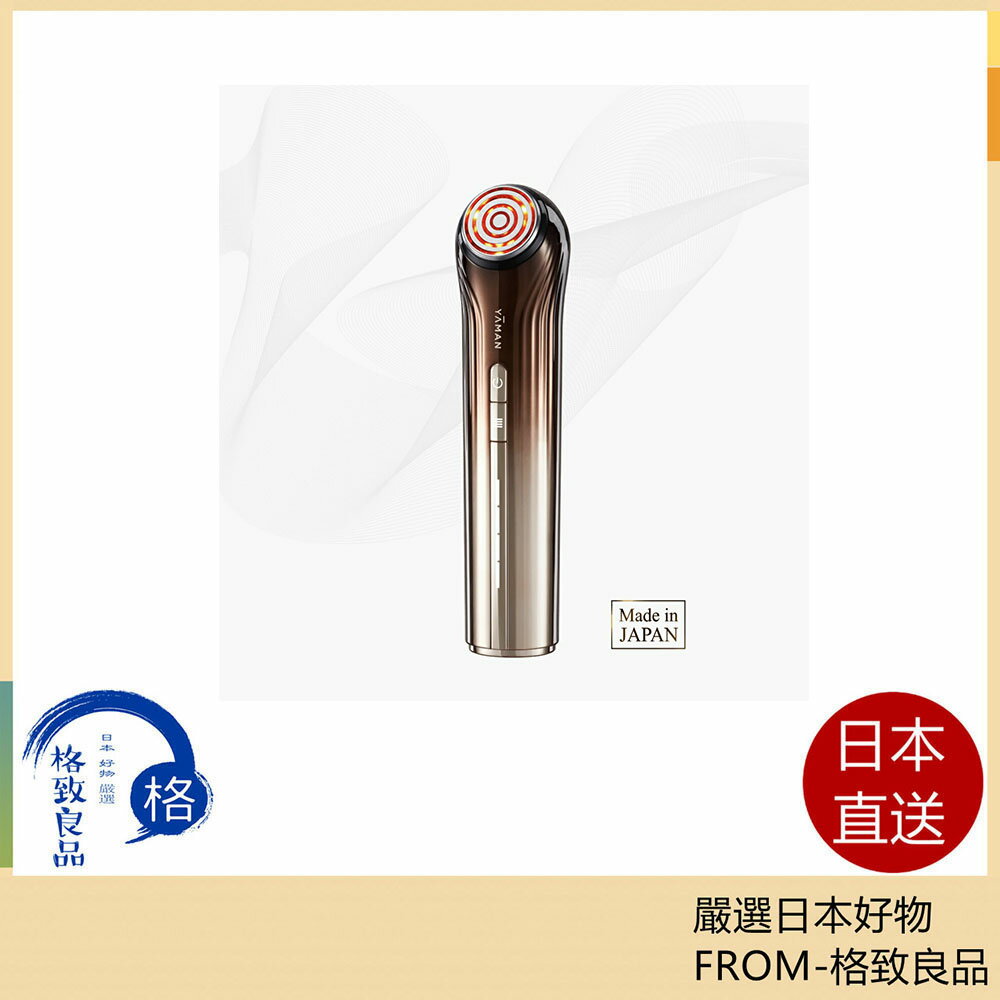 【日本直送！快速發貨！】YAMAN ACE 6代 Bloom 6 yaman 頂級升級版 YJFS16PN 45周年 日本製