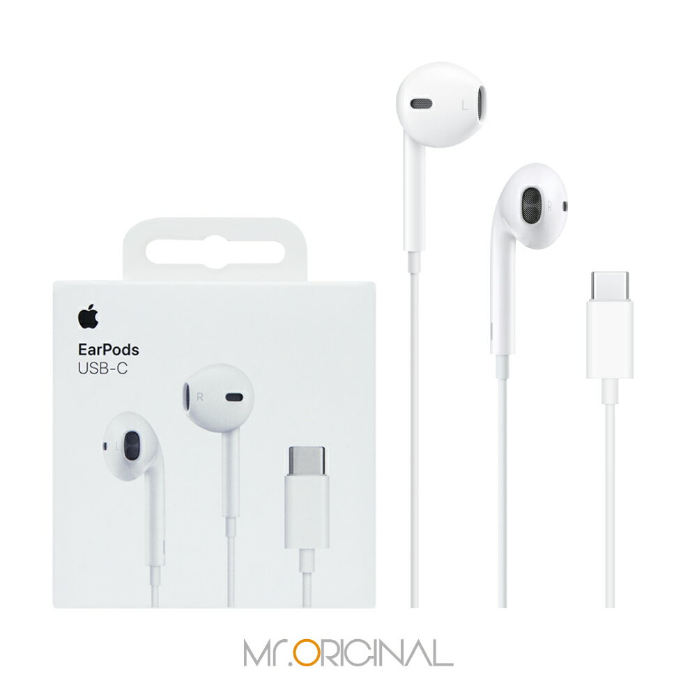 【全新品 包裝已拆】Apple 原廠 EarPods 線控耳機 (USB-C) MTJY3ZP/A