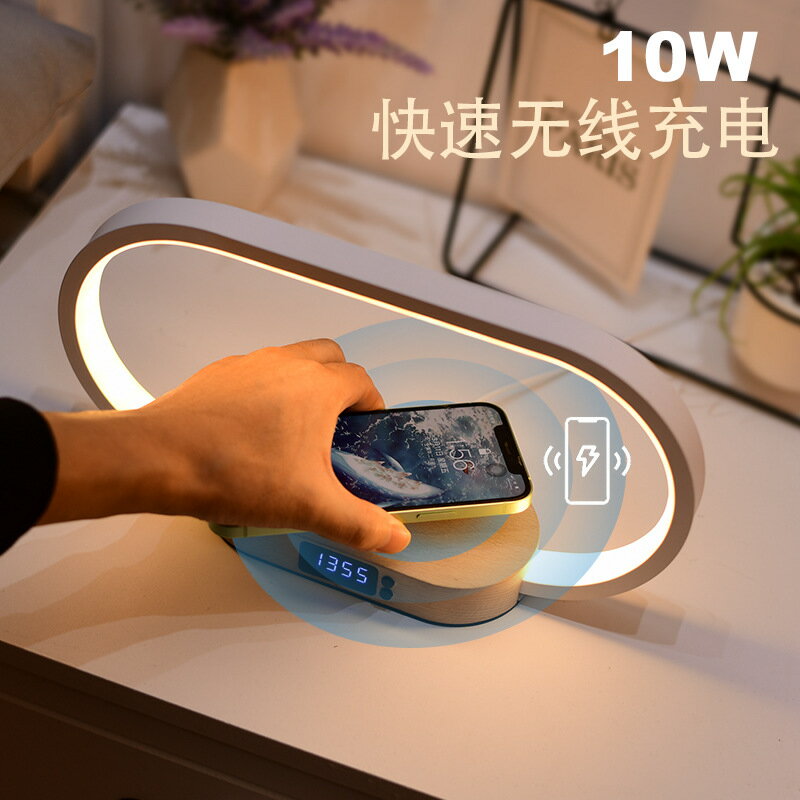【免運】學習燈10W手機無線快速充電觸摸小夜燈實木時鐘臥室床頭臺