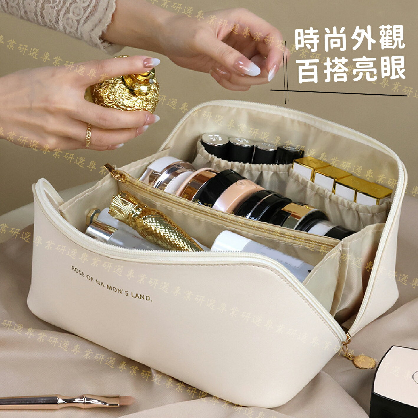 【台灣現貨】化妝包 化妝袋 化妝品收納包 大開口設計 大容量 多層分隔 時尚外觀 百搭亮眼 質感4色任選 6