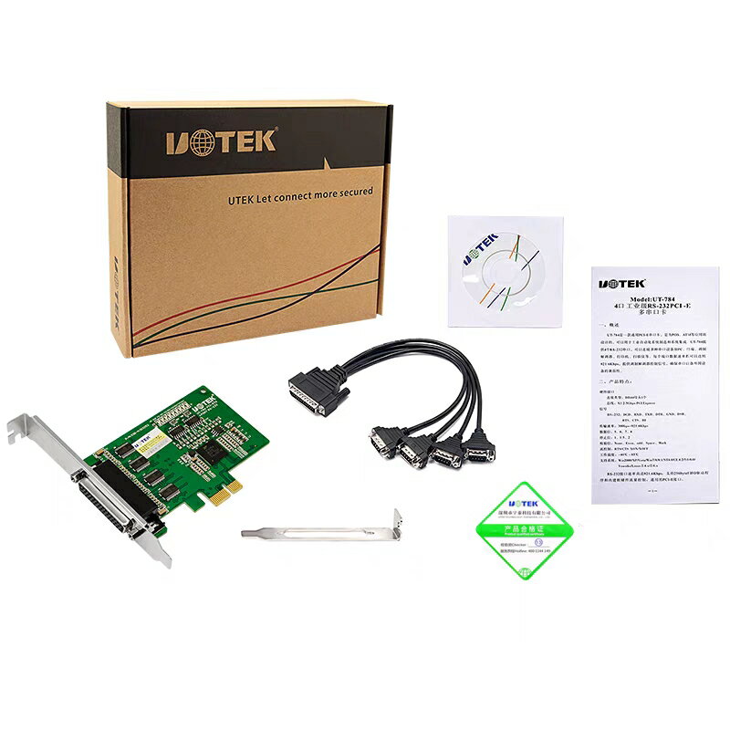 {可打統編 保固一年}宇泰UT-784臺式機pci-e轉4口232串口卡rs232高速通訊擴展卡工業級 4