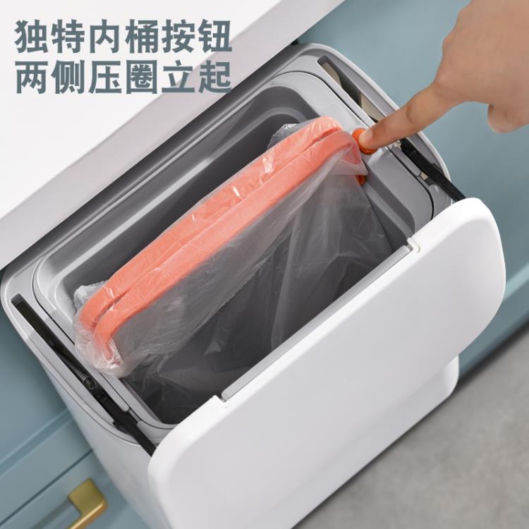 熱銷推薦-家用廚房垃圾桶掛式廚餘衛生間壁掛塑膠網紅垃圾筒創意翻蓋收納桶【摩可美家】