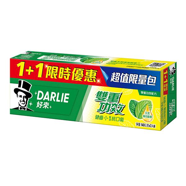 好來DARLIE 雙重功效牙膏 140gX2入