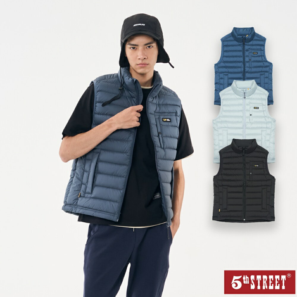 男 羽絨背心 立領 灰藍 (5A5004) 【5th STREET】【APP下單享4%回饋】