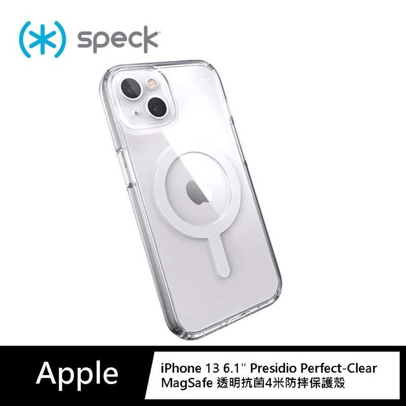 強強滾-Speck iPhone13Presidio Perfect-Clear MagSafe 透明抗菌4米防摔