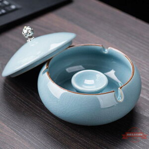 防風煙灰缸創意家用客廳個性陶瓷煙缸帶蓋防飛灰茶幾擺件一件代發