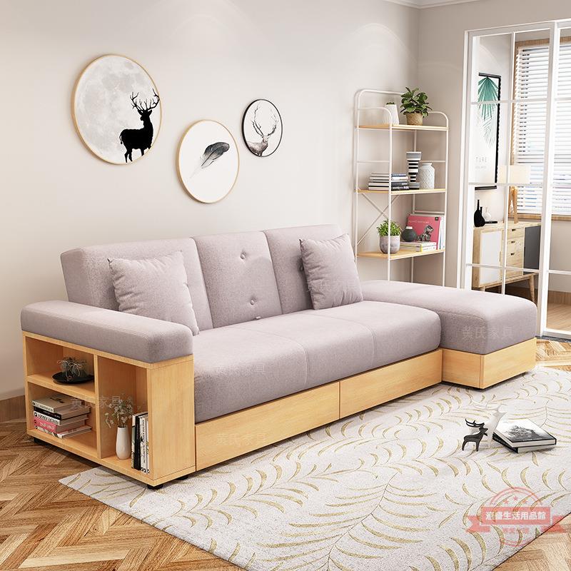 沙發可變床小戶型日式多功能兩用家具客廳省空間經濟型可收納儲物
