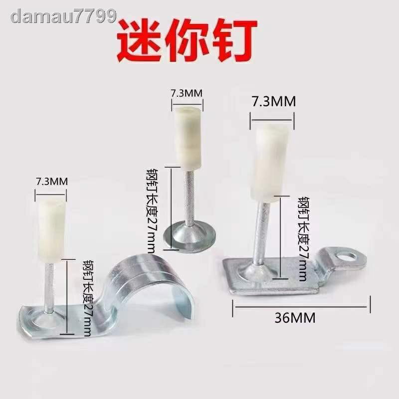 射釘槍 火藥槍 火藥釘槍 吊頂神器一體射釘 炮釘 炮槍釘 打釘專用槍混凝土一體釘 釘槍消防釘