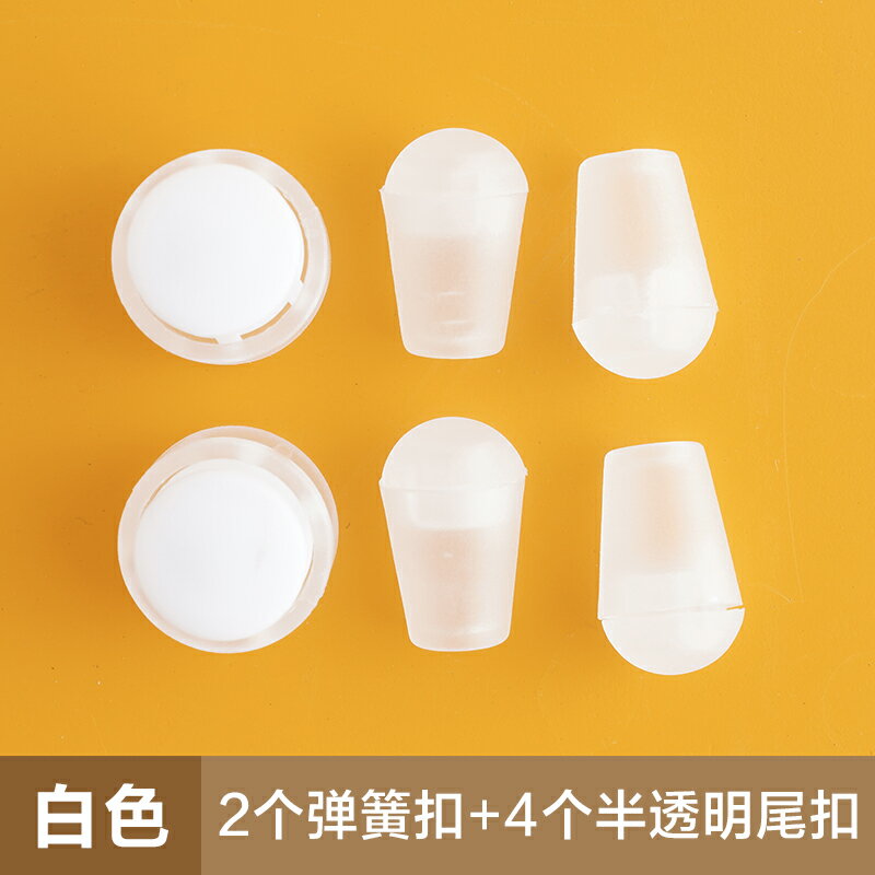 懶人鞋帶 按壓式鞋帶 彈力鞋帶 鞋帶扣兒童懶人免系綁彈力固定器配件紐扣卡扣鞋釦夾扣系鞋帶神器『ZW4779』