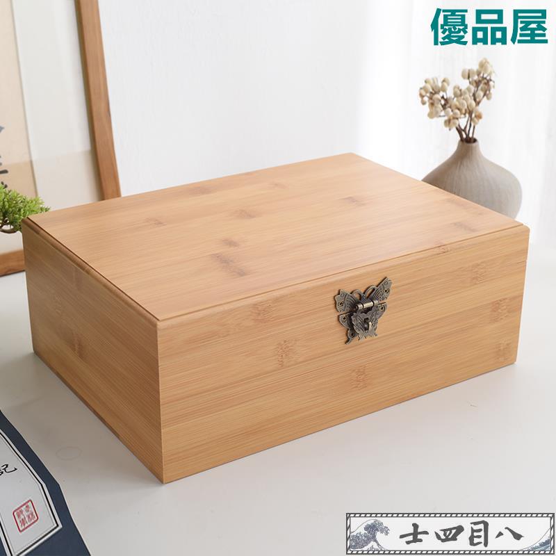 【公司貨免運】 【訂製木盒】木盒子復古帶鎖收納盒實木質密碼鎖木箱子家用桌面雜物收納盒定製 快速出貨