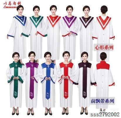 基督教聖詩服 詩班服 聖衣主內聖服基督徒服裝教會詩班唱詩袍耶穌hf