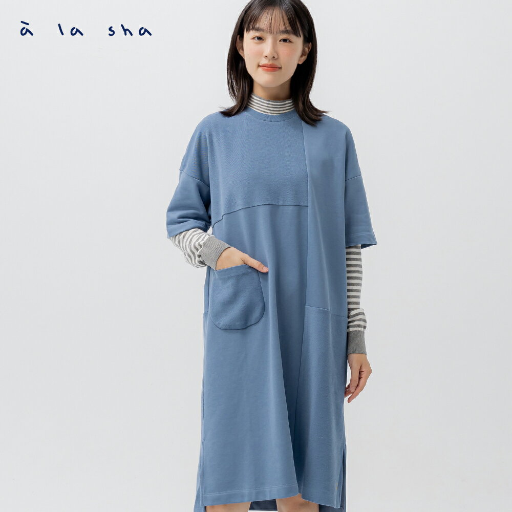 a la sha 拼接短袖洋裝