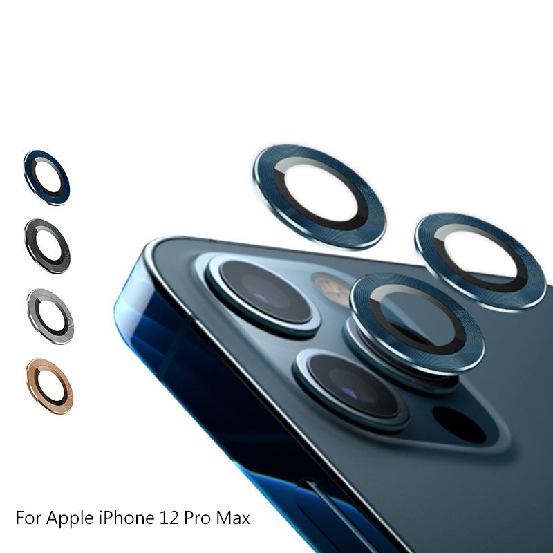 VICTOR Apple iPhone 12 Pro Max 鏡頭貼(三片裝) 鏡頭保護貼 鏡頭玻璃貼【APP下單4%點數回饋】