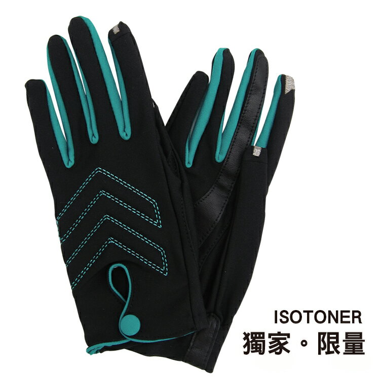 美國 Isotoner 高科技觸控式 彩色彈性科技女手套 (黑/綠) / 盒裝 【momi宅便舖】