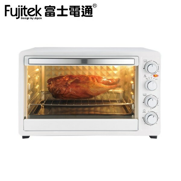 【富士電通】40公升旋風電烤箱FTO-LN300(霧面白) 【APP下單點數 加倍】