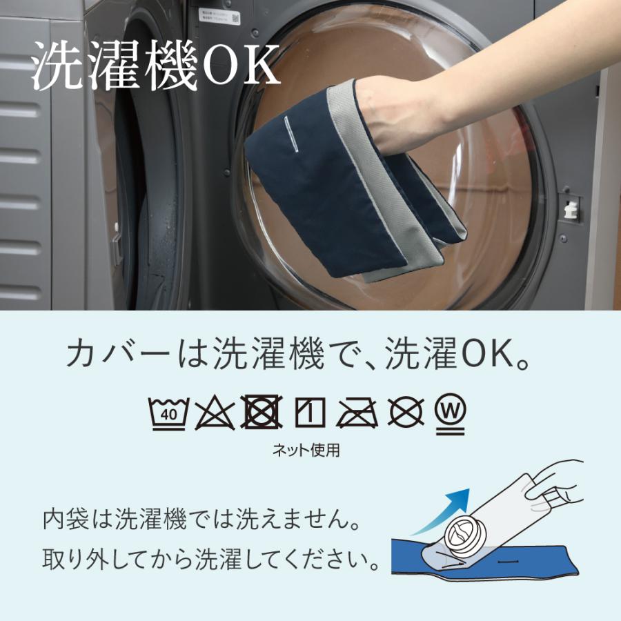 Alphax 可捲式冰袋 常規 夏日對策 夏日必備 降溫 冰袋 棒球 球賽 上學 運動賽事【小福部屋】 8