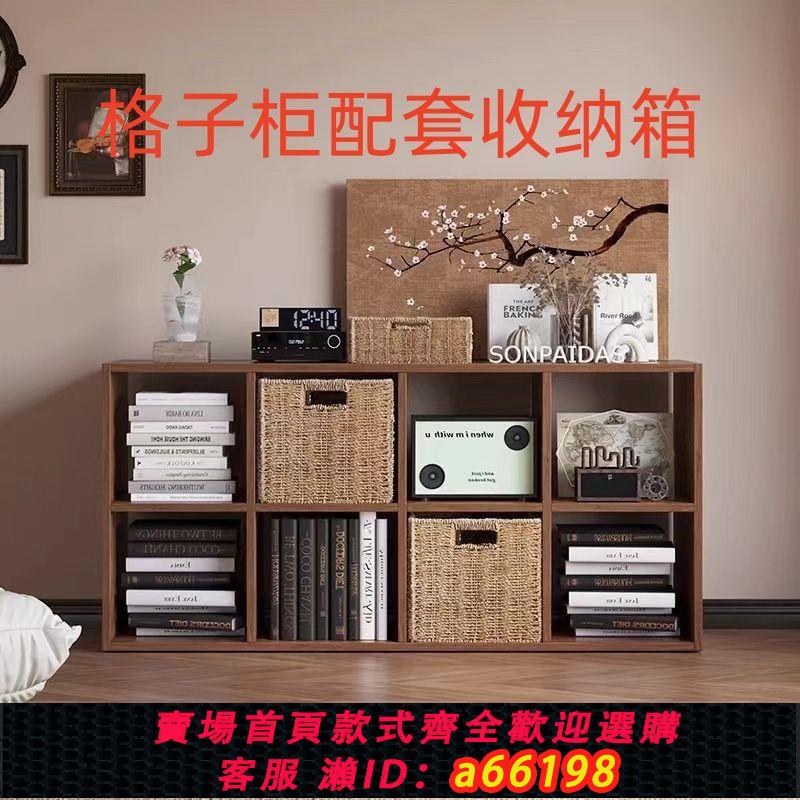【臺灣公司 可開發票】格子櫃收納箱宜家卡萊克畢利書架儲物箱零食玩具雜物書籍收納盒