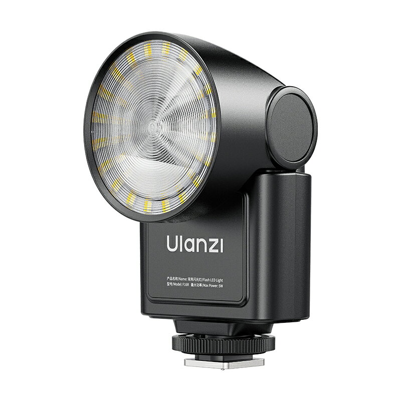 EC數位 Ulanzi 優籃子 L302 F16R 常亮閃光燈 打光燈 攝影 輔助光 補光燈 外拍燈 持續燈