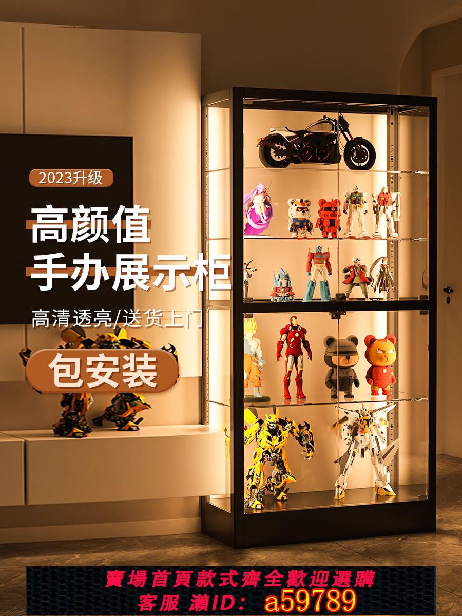 【臺灣公司 可打統編】手辦櫃樂高展示櫃帶燈透明玻璃櫃家用模型陳列櫃玩具展示架子酒櫃