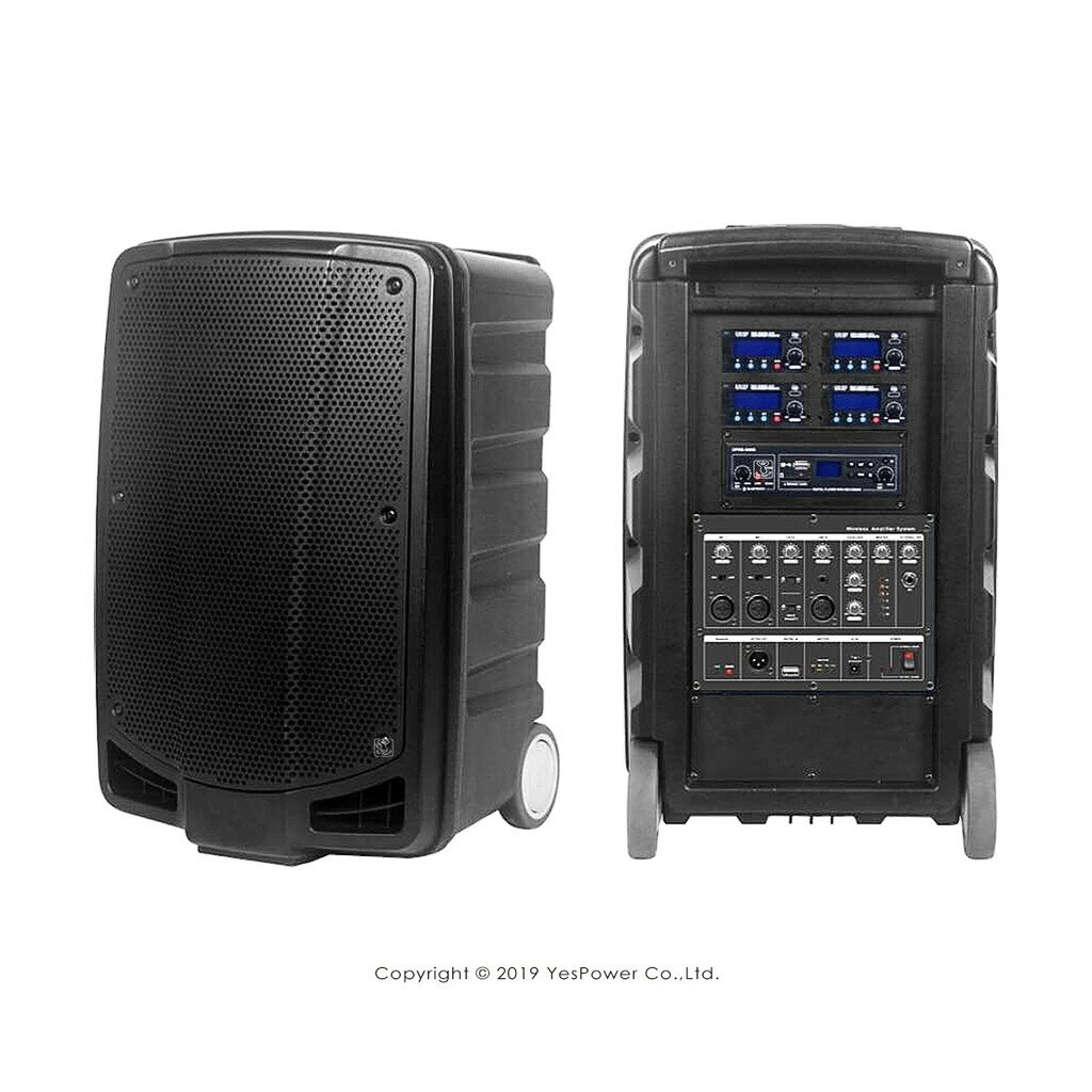 APEX PRO CHIAYO 240W無線擴音機/UHF/鉛酸電池款/內建CDmp3.USB模組