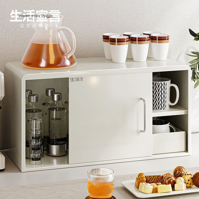 【工廠直銷】可開發票/特惠 免運 茶杯收納架 杯子收納盒 收納櫃 生活宣言水杯收納櫃物櫃餐邊櫃咖啡杯茶杯茶具家用桌面水吧收納櫃特惠/開立發票 全館八折 Z1025