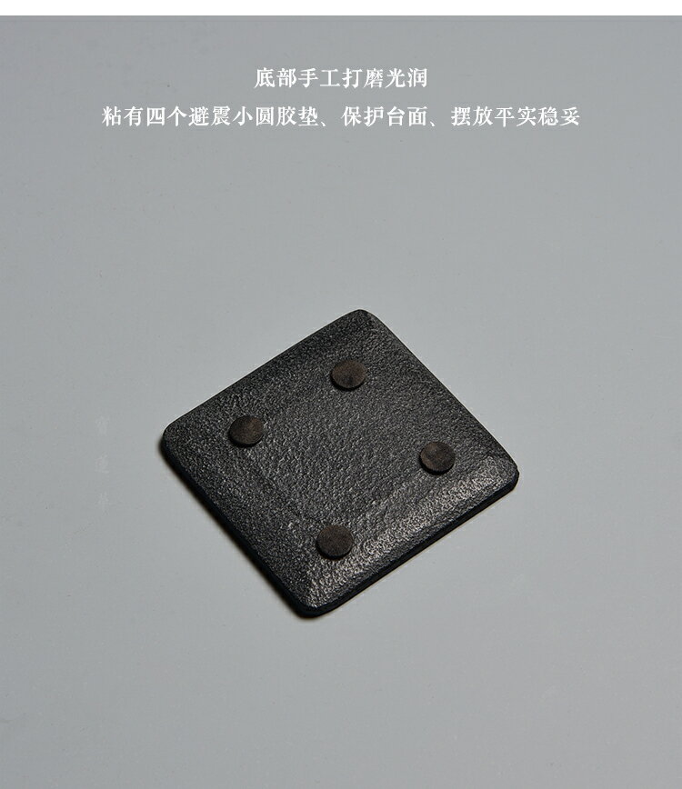 禪韻石雕烏金石杯墊 杯托茶托隔熱茶墊 茶道擺件功夫茶具香道香盤 9
