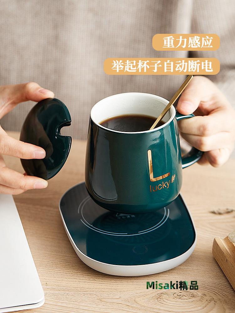 暖暖杯55℃度恆溫杯子加熱水咖啡神器辦公室智慧保溫底座杯墊禮物-Misaki精品