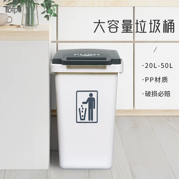 日式垃圾桶帶蓋家用客廳輕奢衛生間廚房大號大容量商用辦公室宿捨