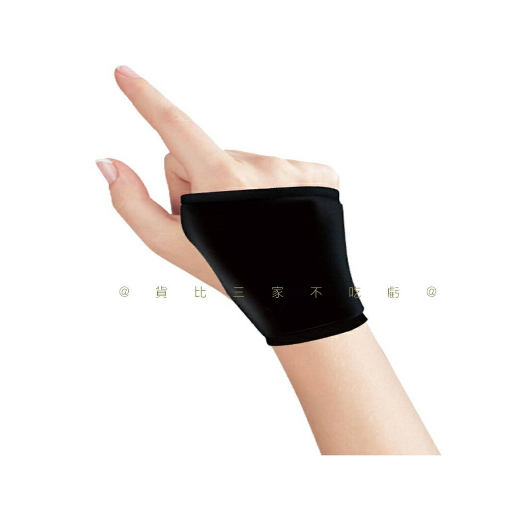 @貨比三家不吃虧@冷熱敷手套 冷敷護腕 手掌手指冰敷 腱鞘護腕 鍵盤手 手腕保護套 冷熱敷手 水感凝膠 冰手套 凝膠冷敷 3