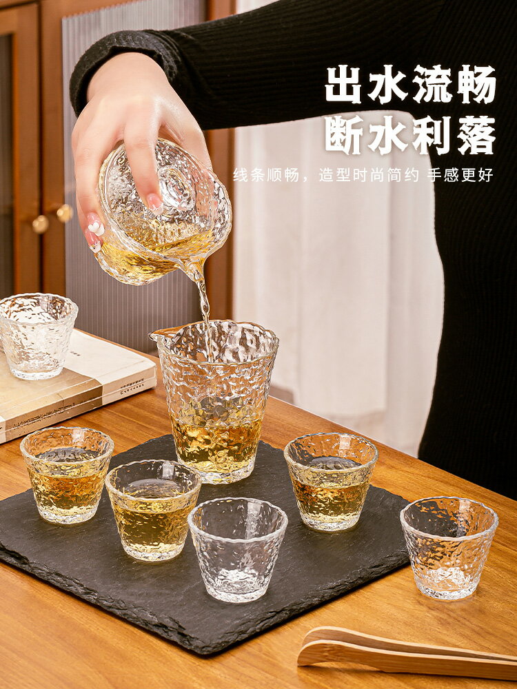 耐熱玻璃小茶杯 家用功夫茶具透明茶水杯 主人杯品茗杯子禮盒套裝【不二雜貨】