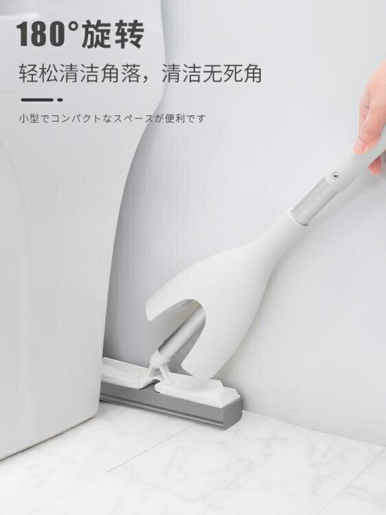 日本小拖把懶人免手洗吸水海綿迷你對折擠水衛生間家用一拖膠棉凈