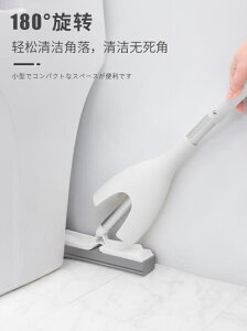 日本小拖把懶人免手洗吸水海綿迷你對折擠水衛生間家用一拖膠棉凈 全館免運