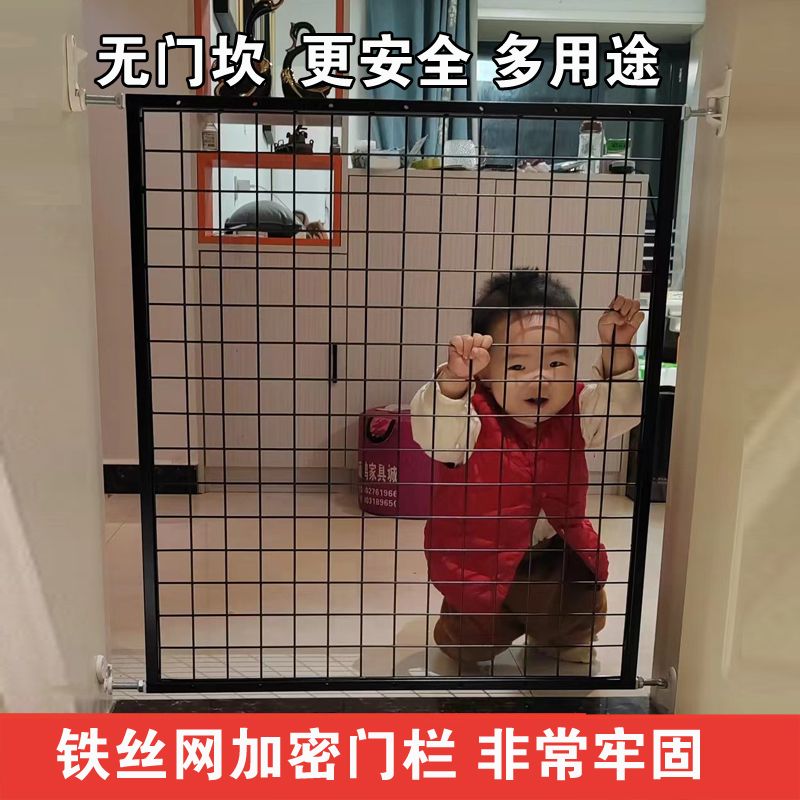 公司貨 最低價 免運 多功能兒童門欄安全寵物防護貓狗阻攔嬰兒樓梯圍欄柵欄室內隔離