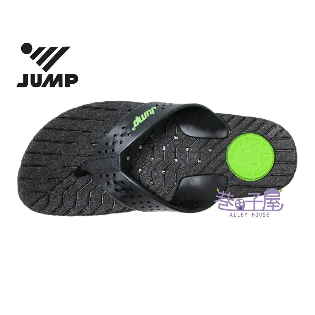 【巷子屋】JUMP 將門 童款排水透氣耐磨人字夾腳拖鞋 [087] 黑綠 MIT台灣製造 超值價$290