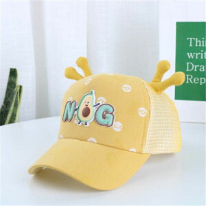 兒童帽子春夏季薄款遮陽防曬男童太陽帽女童棒球帽寶寶鴨舌帽網帽