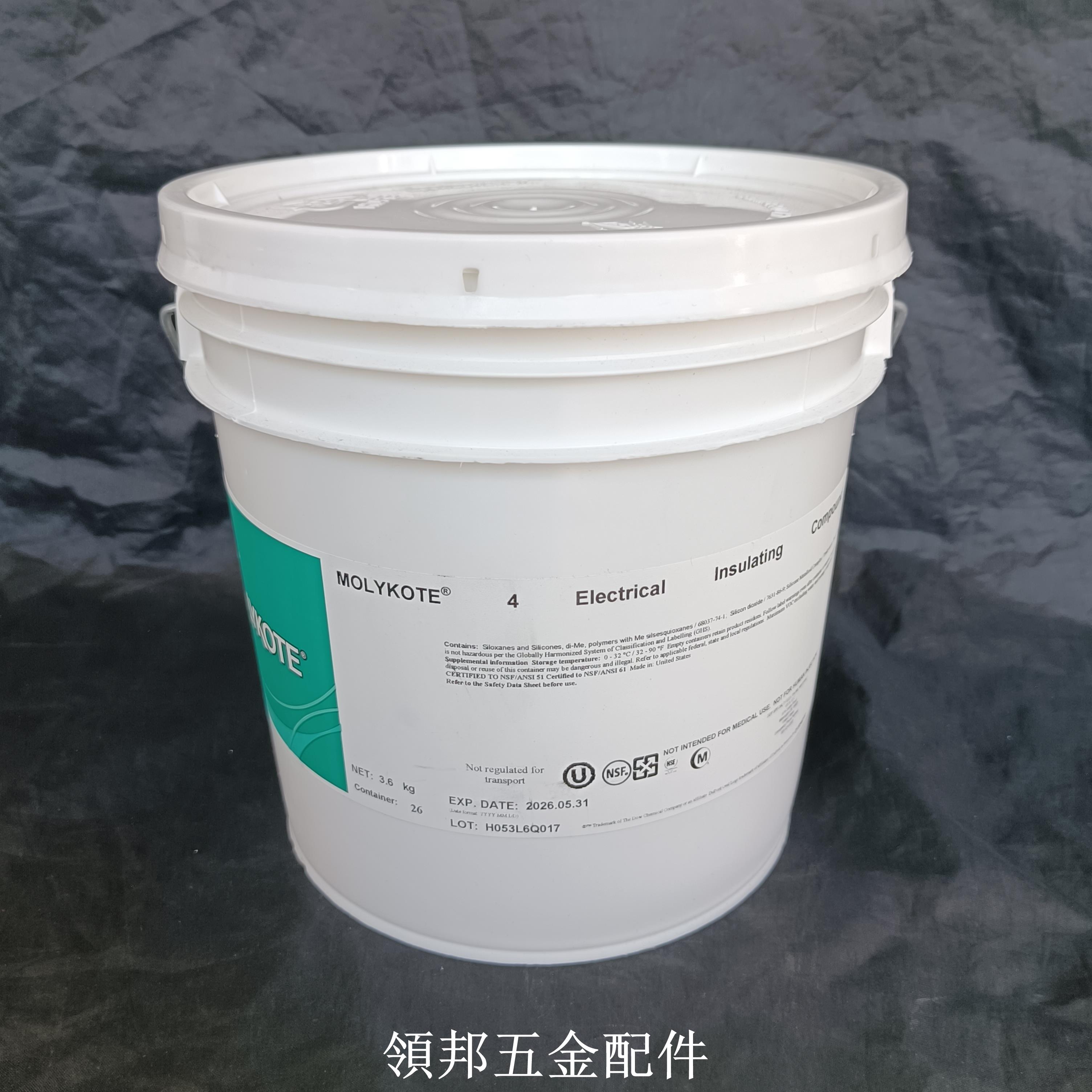 原裝摩力克MOLYKOTE 4 Compound 火花塞電絕緣矽脂膠膏DC4 3.6KG[領邦五金]