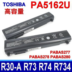 東芝 TOSHIBA PA5162U-1BRS 原廠規格 電池 PA5161U-1BRS PA5162U-1BRS PA5163U-1BRS PA5174U-1BRS PABAS276 PABAS277 PABAS278 PABAS280 R30-A R30-AK01B R30-AK03B R30-AK40B Dynabook R73 R734